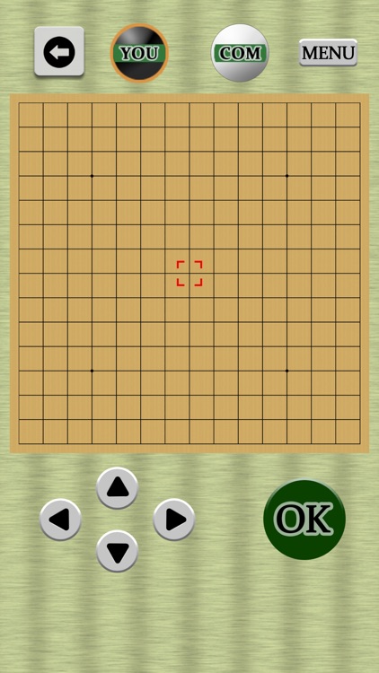 Gomoku - 五目並べ screenshot-4