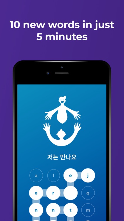 Learn Korean language by Drops screenshot-3