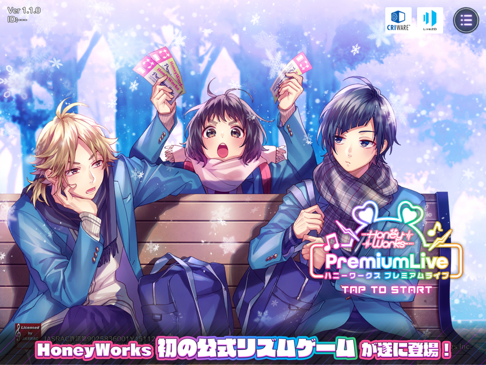 Honeyworks Premium Live ハニプレ Free Download App For Iphone Steprimo Com