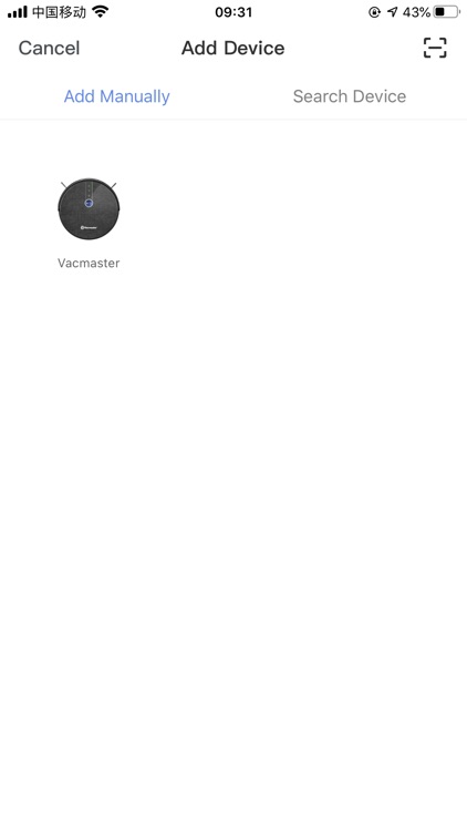 Vacmaster screenshot-6