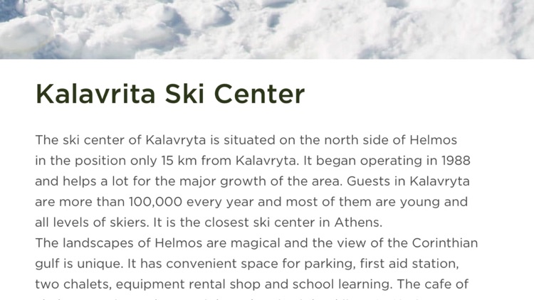 Kalavrita Hotels Association screenshot-3