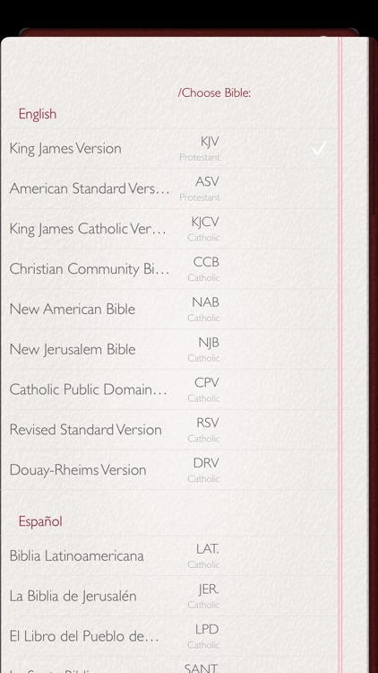 Bible:International Collection screenshot-6