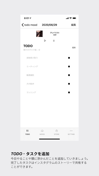 TODOMOOD screenshot-3