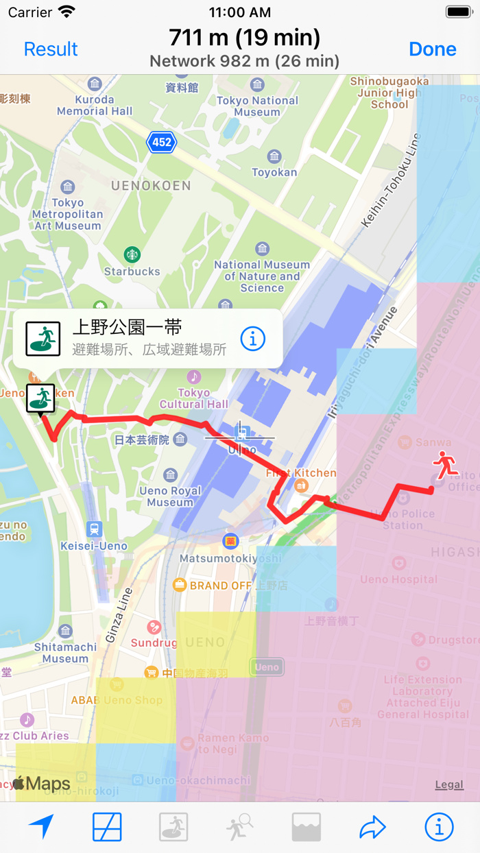 Flood Checker Kanto Japan