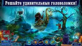 Game screenshot Загадочные истории: До смерти hack