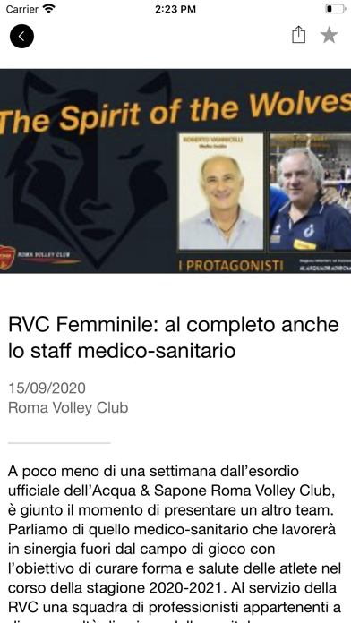 Roma Volley Club screenshot 3