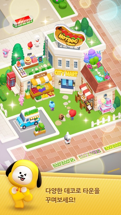 Hello BT21 screenshot-7