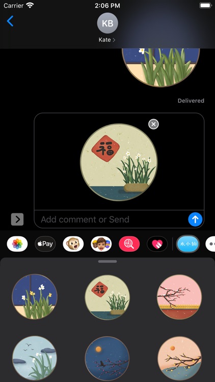 水小仙-sticker