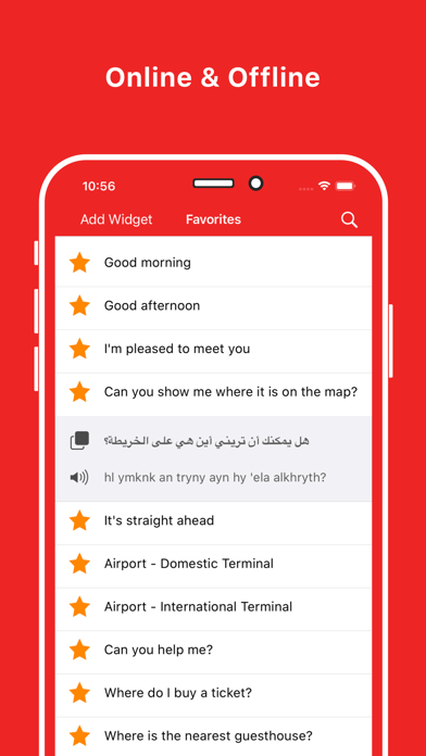 Arabic Dictionary Translator screenshot 4