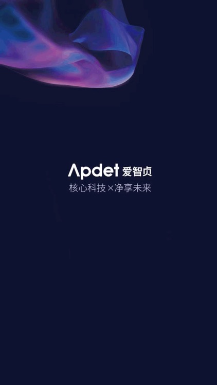 Apdet Smart