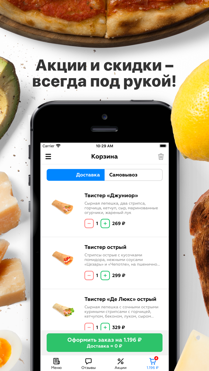 Кудах Тудах  Магадан