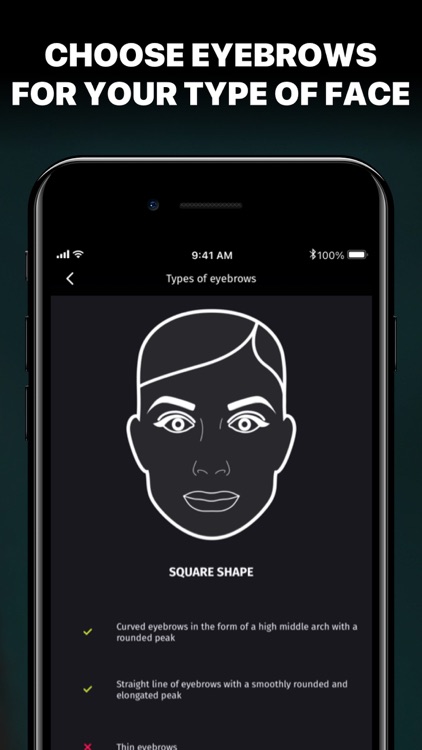 Brow Studio AR — Beauty Shape