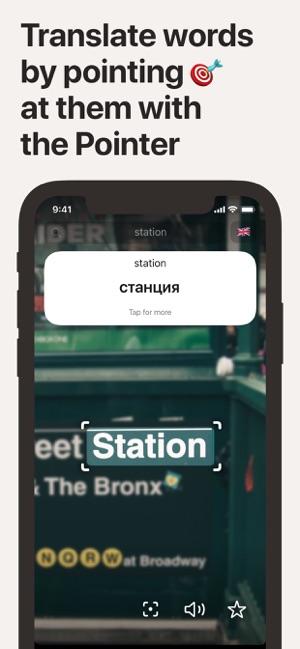 Graspp: translate with finger(圖3)-速報App