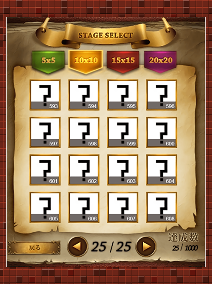 Picture Painting Puzzle 1000！