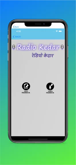 Game screenshot Radio Kedar mod apk