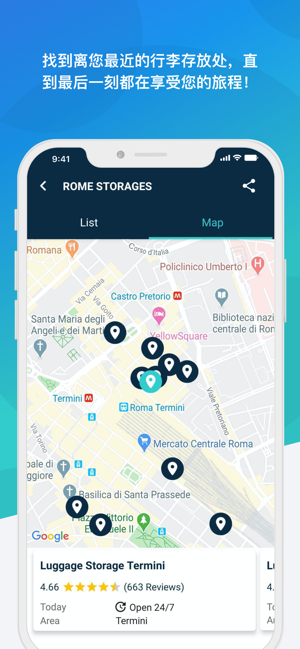 RADICAL - LUGGAGE STORAGE(圖2)-速報App