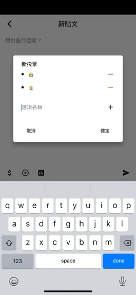Game screenshot Node家本 apk