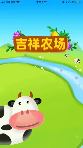 Game screenshot 吉祥农场 mod apk