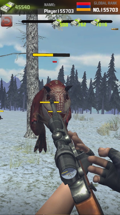 Deer Hunter: Covert Sniper