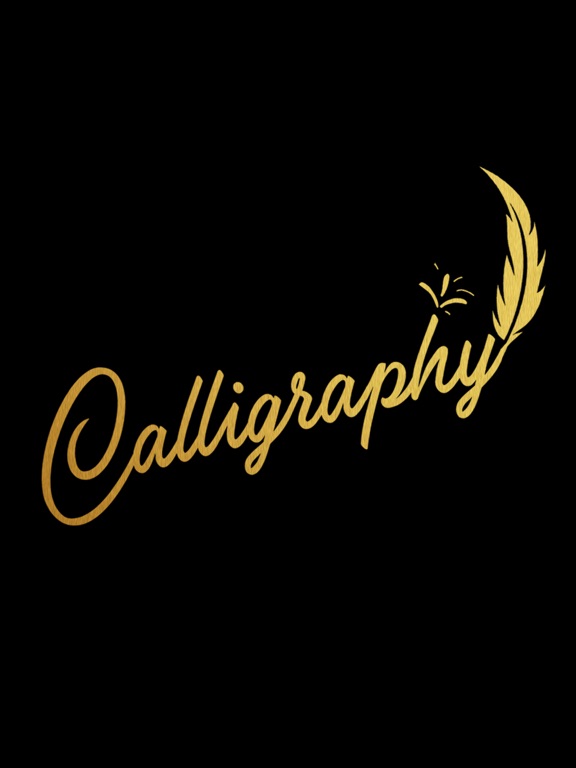 Calligraphy Name Art •のおすすめ画像1