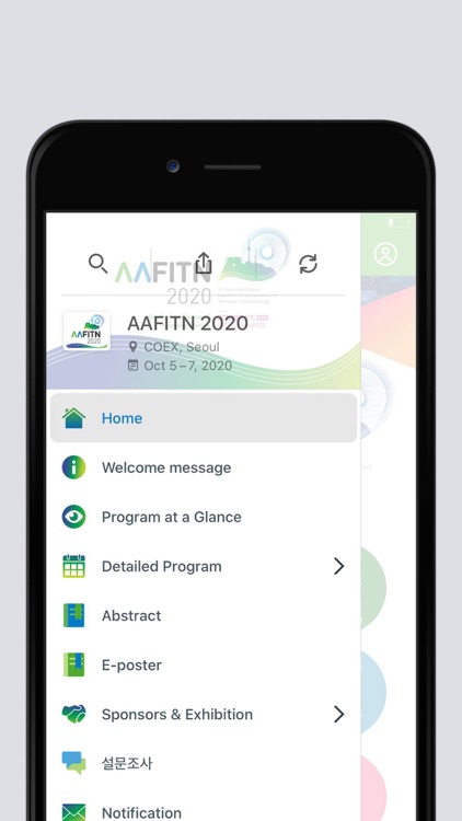 AAFITN 2020