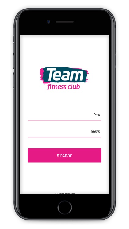 Team Fitness Club screenshot-4