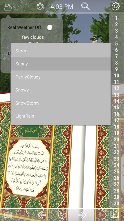 Quran Oasis screenshot-6