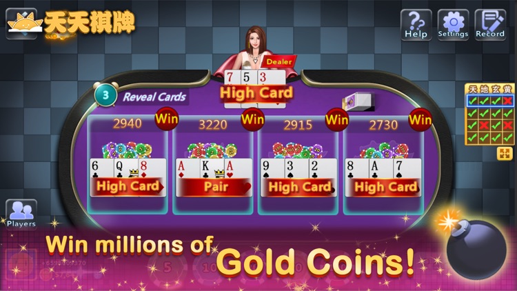 Tiger Casino - Golden Flower