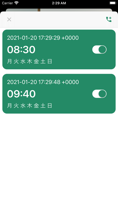 How to cancel & delete CharAlarm -キャラーム- from iphone & ipad 2