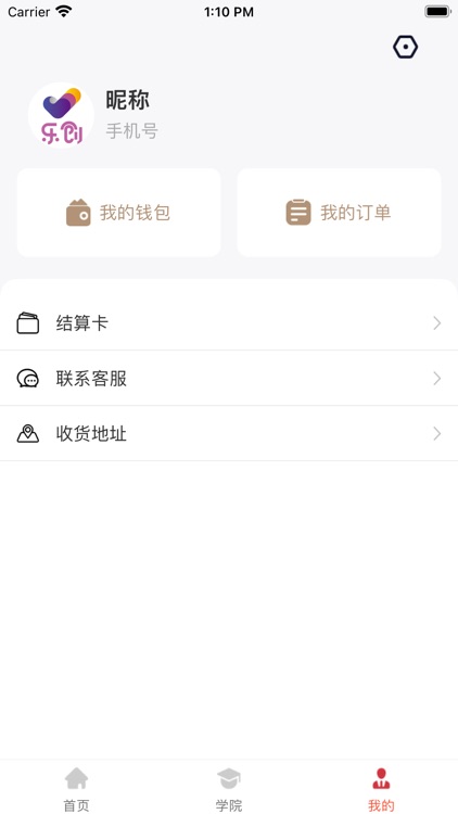 快乐创