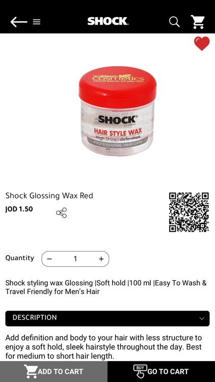 SHOCK WAX screenshot-9