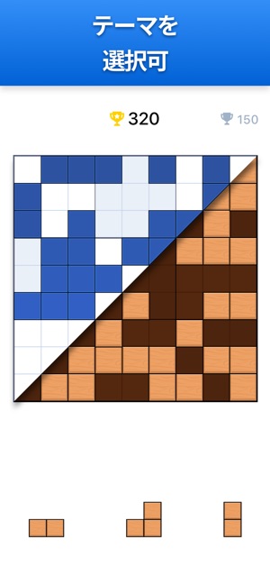 ブロックパズルゲーム Blockudoku をapp Storeで