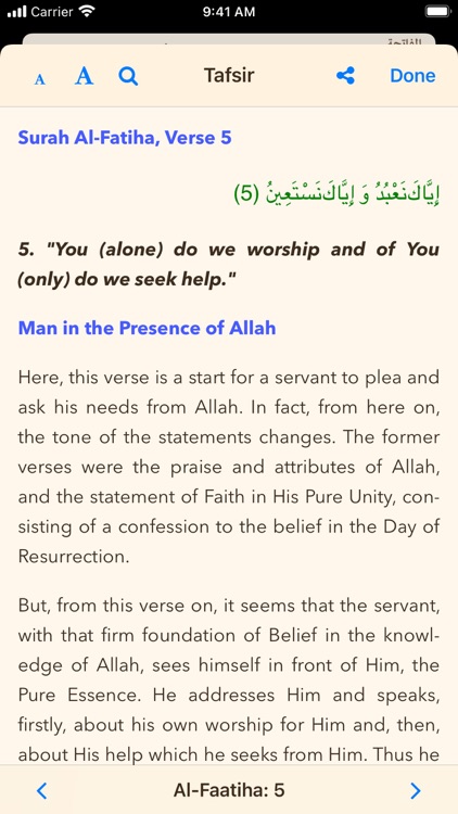 Quran Hadi English (AhlulBayt) screenshot-4
