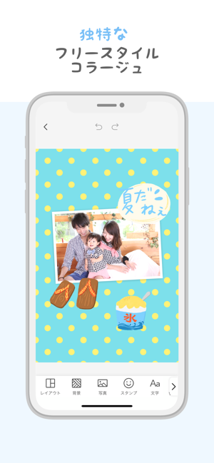 Piccollage 写真 動画コラージュ をapp Storeで