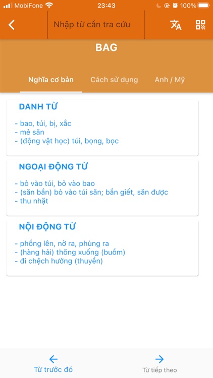 Vstep English Dictionary screenshot-8
