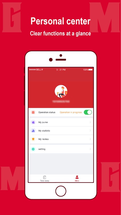 MGM Express screenshot-3