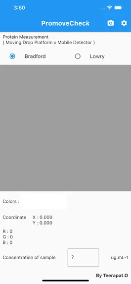 Game screenshot PromoveCheck mod apk