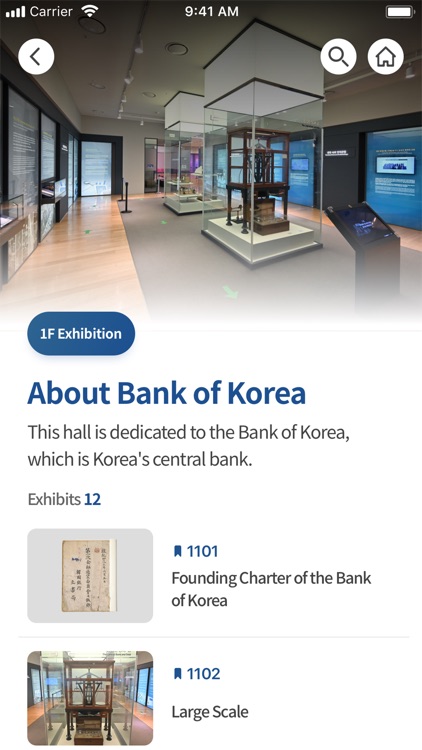 BOK MONEY MUSEUM