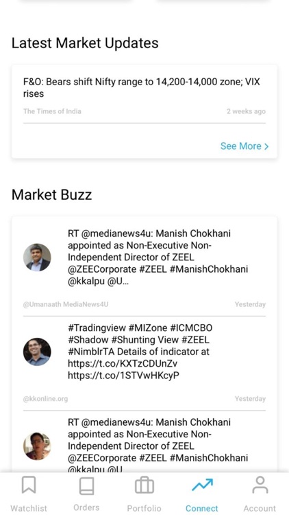 Utrade Virtual Trading screenshot-8