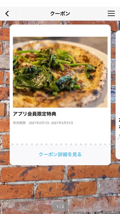 Pizzeria Mia ピッツェリア ミーア By Kyohei Mouri