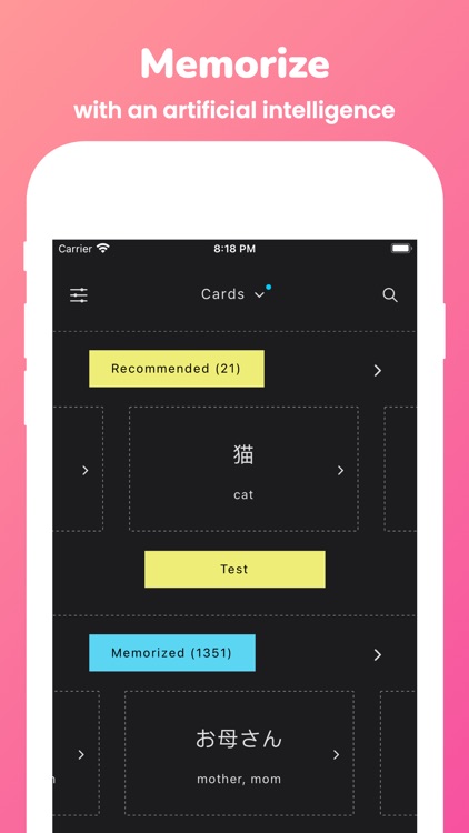 Memorize: Learn Japanese Words