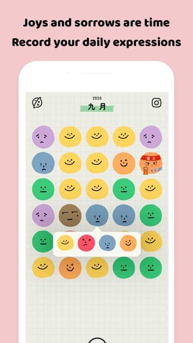 Image of EMMO -Mood diary