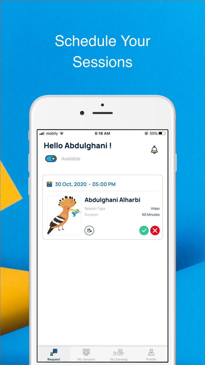 Arabi Mubasher Tutor