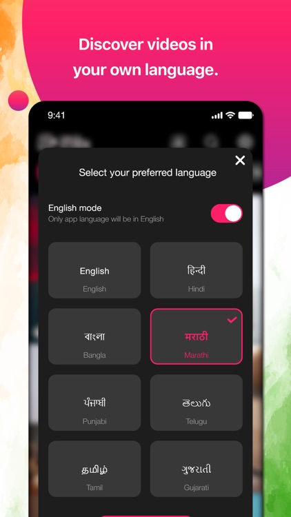 Pingo: Short Video App