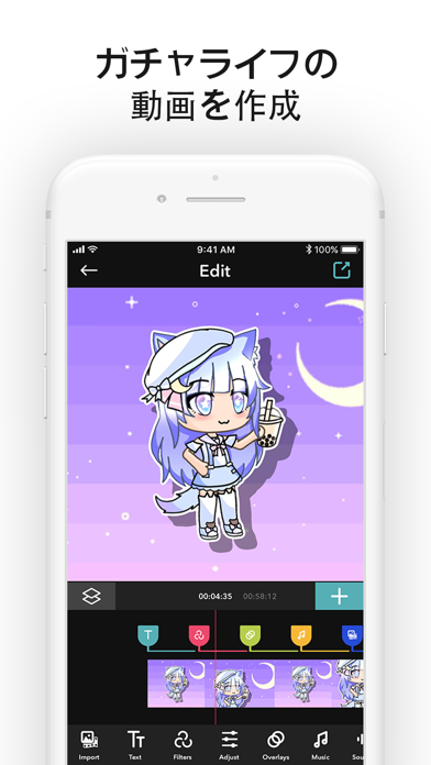 ガチャ ライフ 自分だけのカスタムアニメキャラ作成 Iphoneアプリ Applion