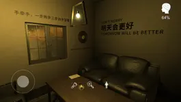 Game screenshot Murder in The Future Bar hack