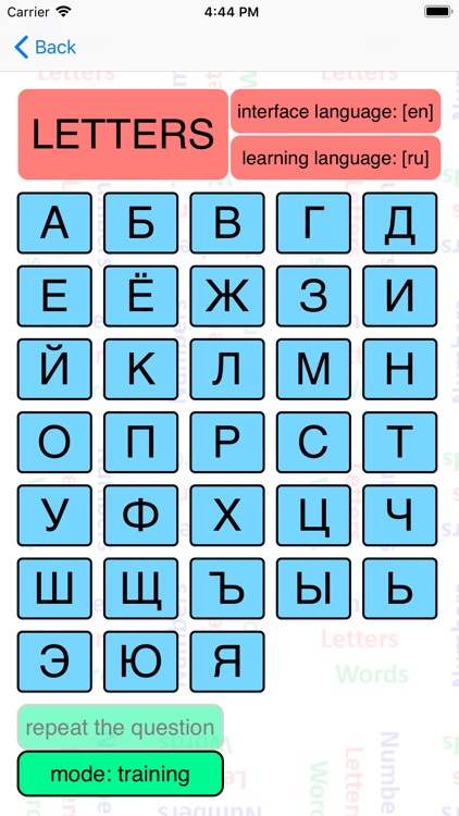 NumbersLettersWords