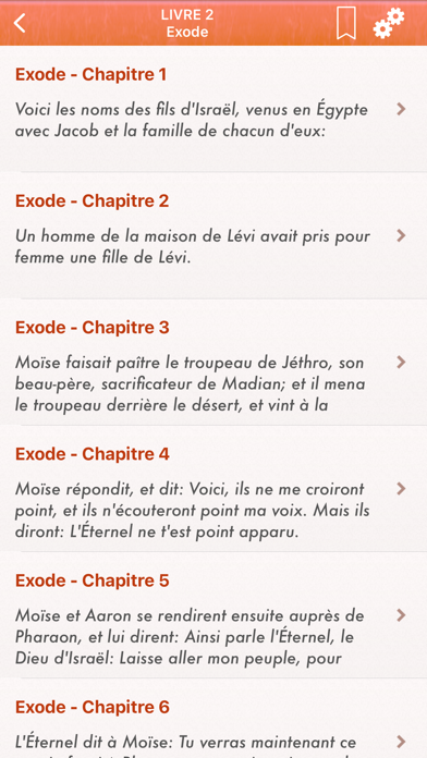 Bible en Français Lou... screenshot1