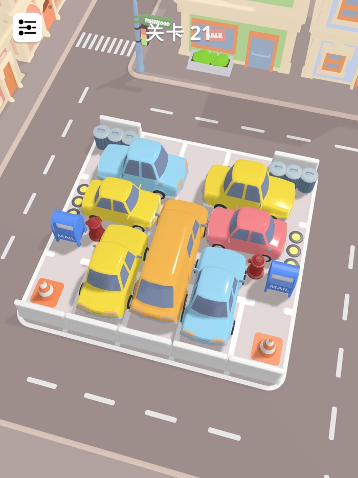 停车大师 - 就等老司机开车了