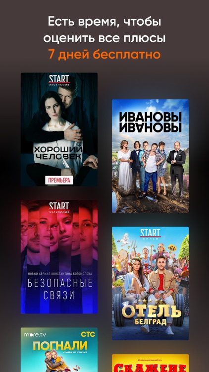 Kartina TV